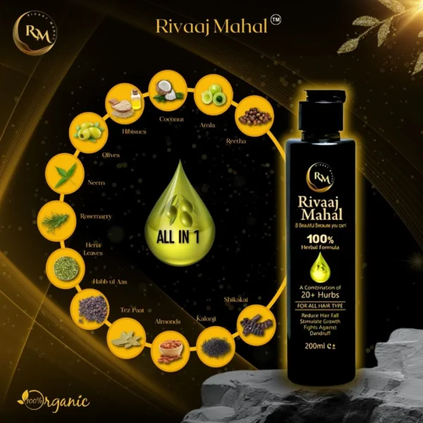 Rivaaj Hair Oil