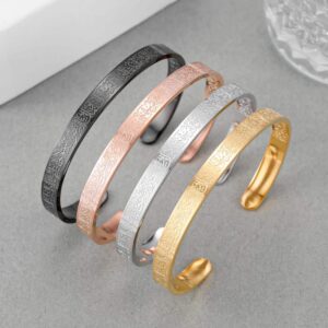Ayat-ul-kursi Bangle